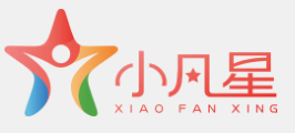 小凡星儿童康复