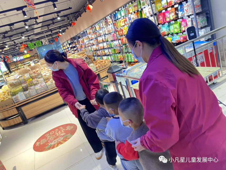 同心迎大运 携手献爱心